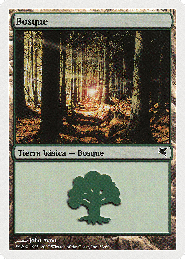 Forest (PSAL-I33) - Salvat 2005