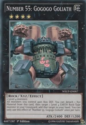 Number 55: Gogogo Goliath [WSUP-EN007] Super Rare