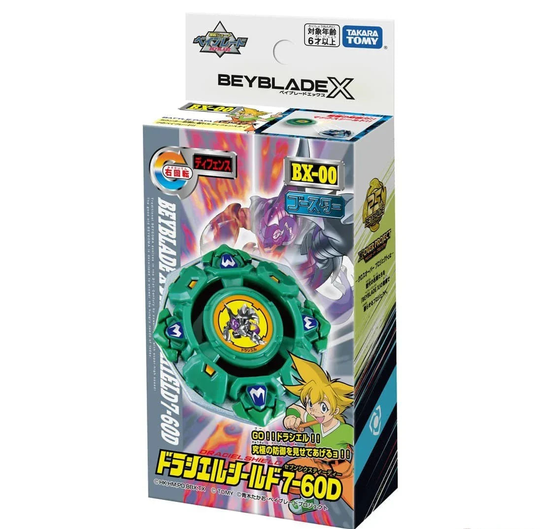 BEYBLADE X BX-00 Draciel Shield