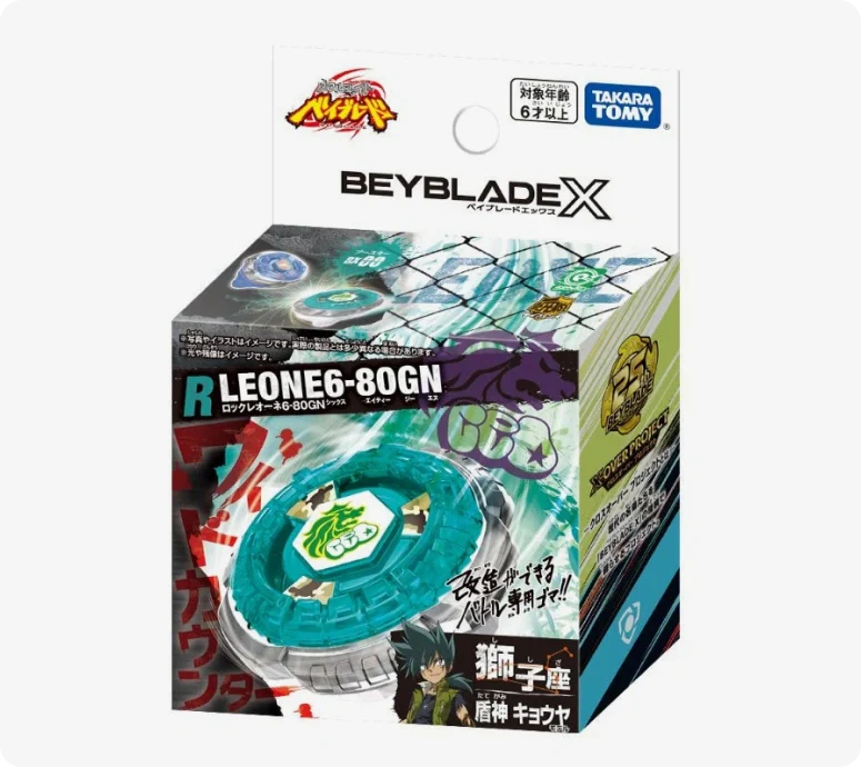 BX-00 Rock Leone 6-80GN