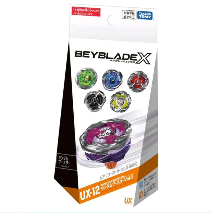 BEYBLADE X UX-12 Booster Vol. 5