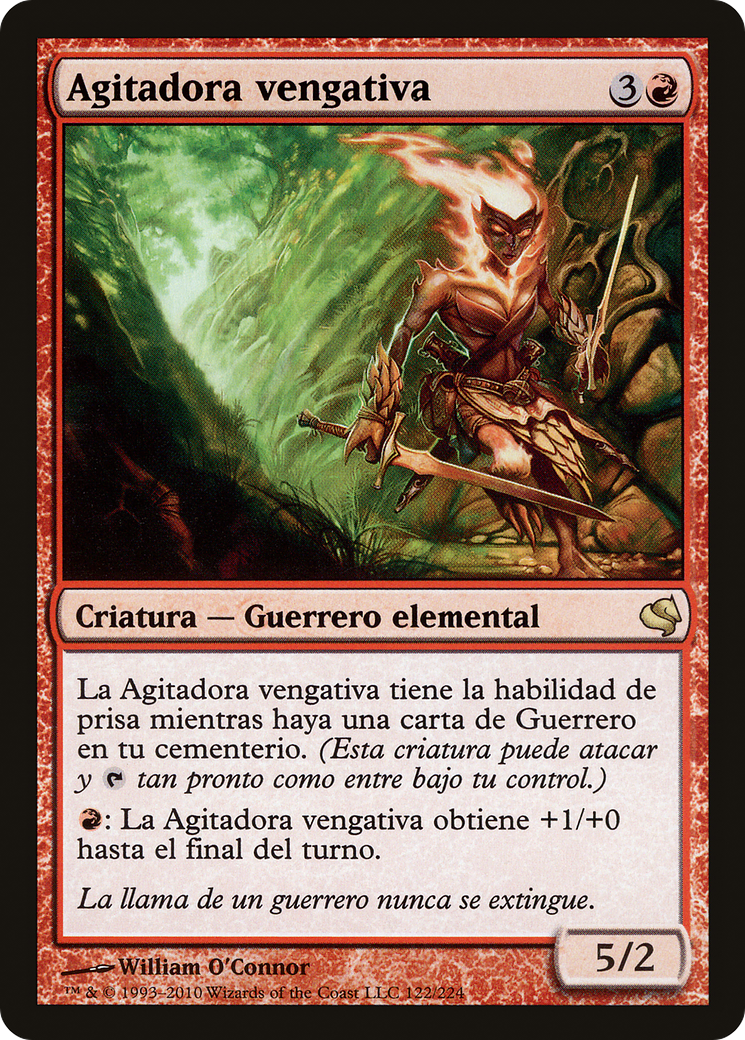 Vengeful Firebrand (PS11-122) - Salvat 2011