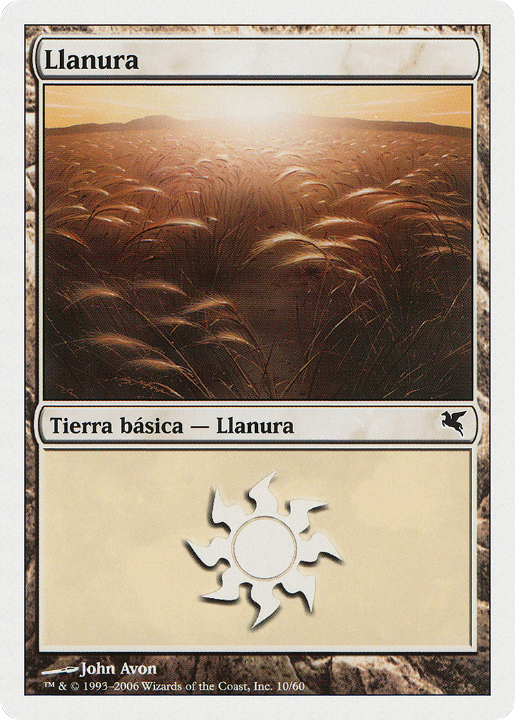 Plains (PSAL-C10) - Salvat 2005