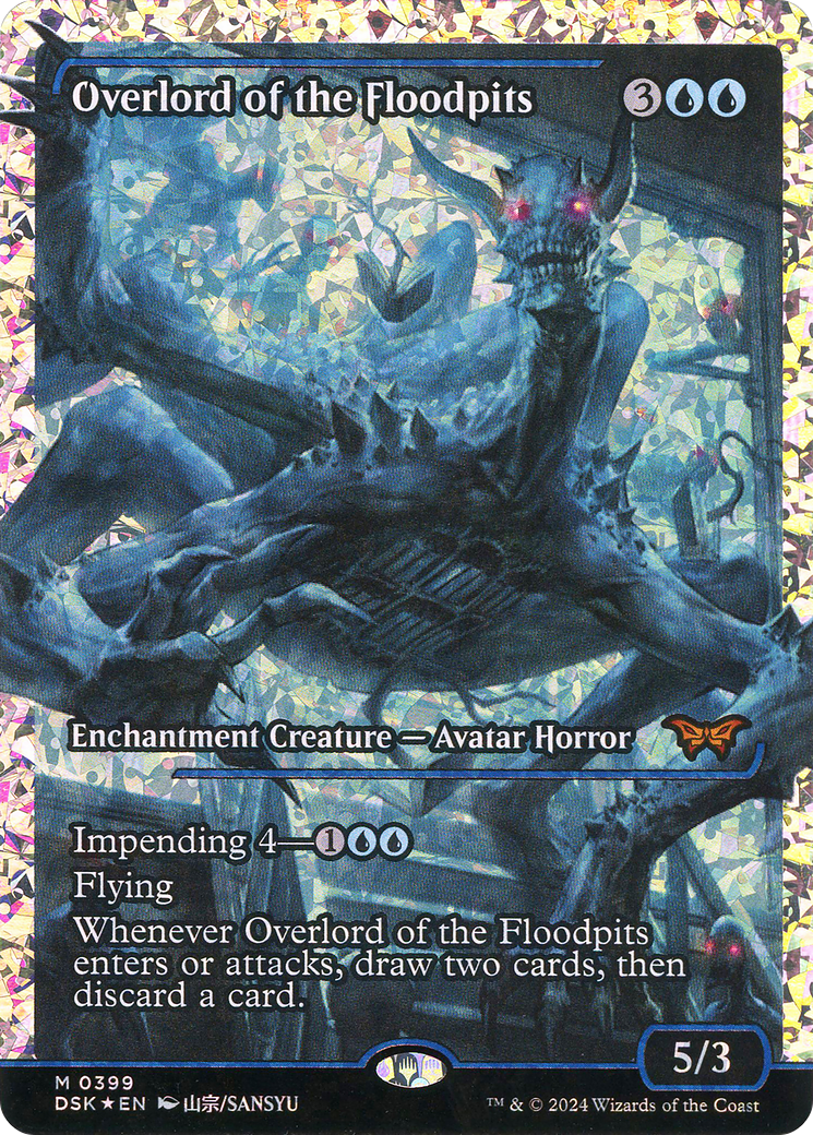 Overlord of the Floodpits (Japan Showcase) (Japanese - Fracture Foil) [Duskmourn: House of Horror]
