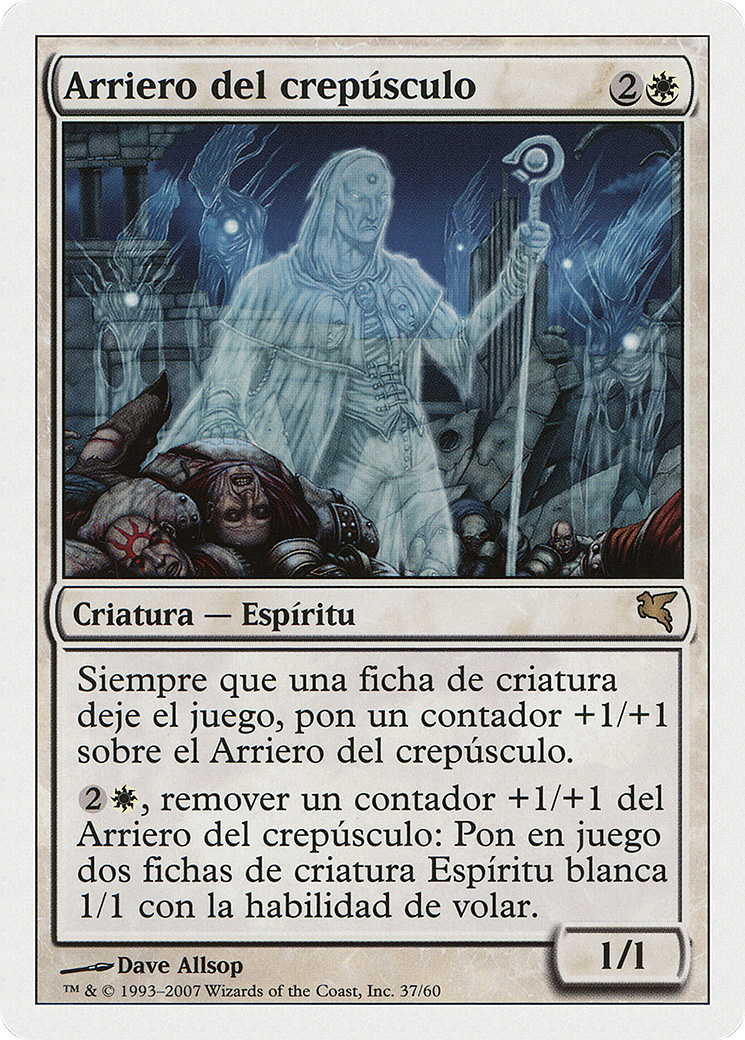 Twilight Drover (PSAL-J37) - Salvat 2005