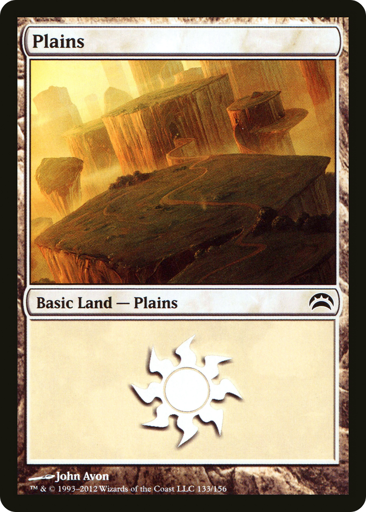 Plains (PC2-133) - Planechase 2012 Foil
