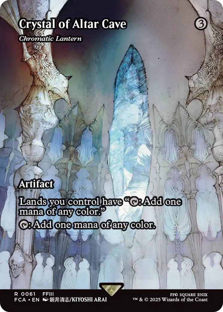 Crystal of Altar Cave (Showcase) (FCA-061) - FINAL FANTASY: Through the Ages