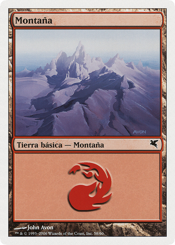 Mountain (PSAL-C58) - Salvat 2005