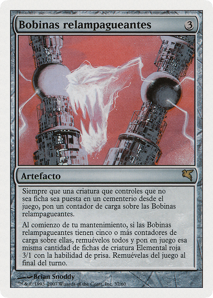 Lightning Coils (PSAL-I37) - Salvat 2005