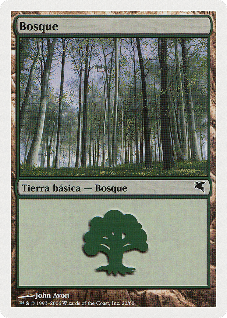 Forest (PSAL-B22) - Salvat 2005