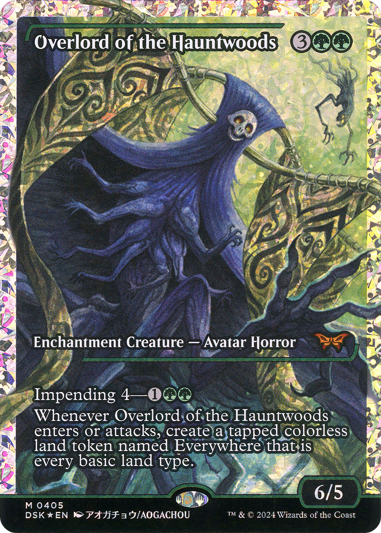 Overlord of the Hauntwoods (Japan Showcase) (Fracture Foil) [Duskmourn: House of Horror]