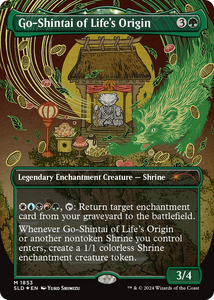 Go-Shintai of Life's Origin (Display Commander) - Thick Stock (SLD-1853) - Secret Lair Drop Series Foil