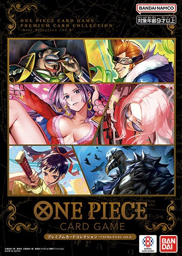 One Piece Card Game - Premium Card Collection - Best Selection Vol 2