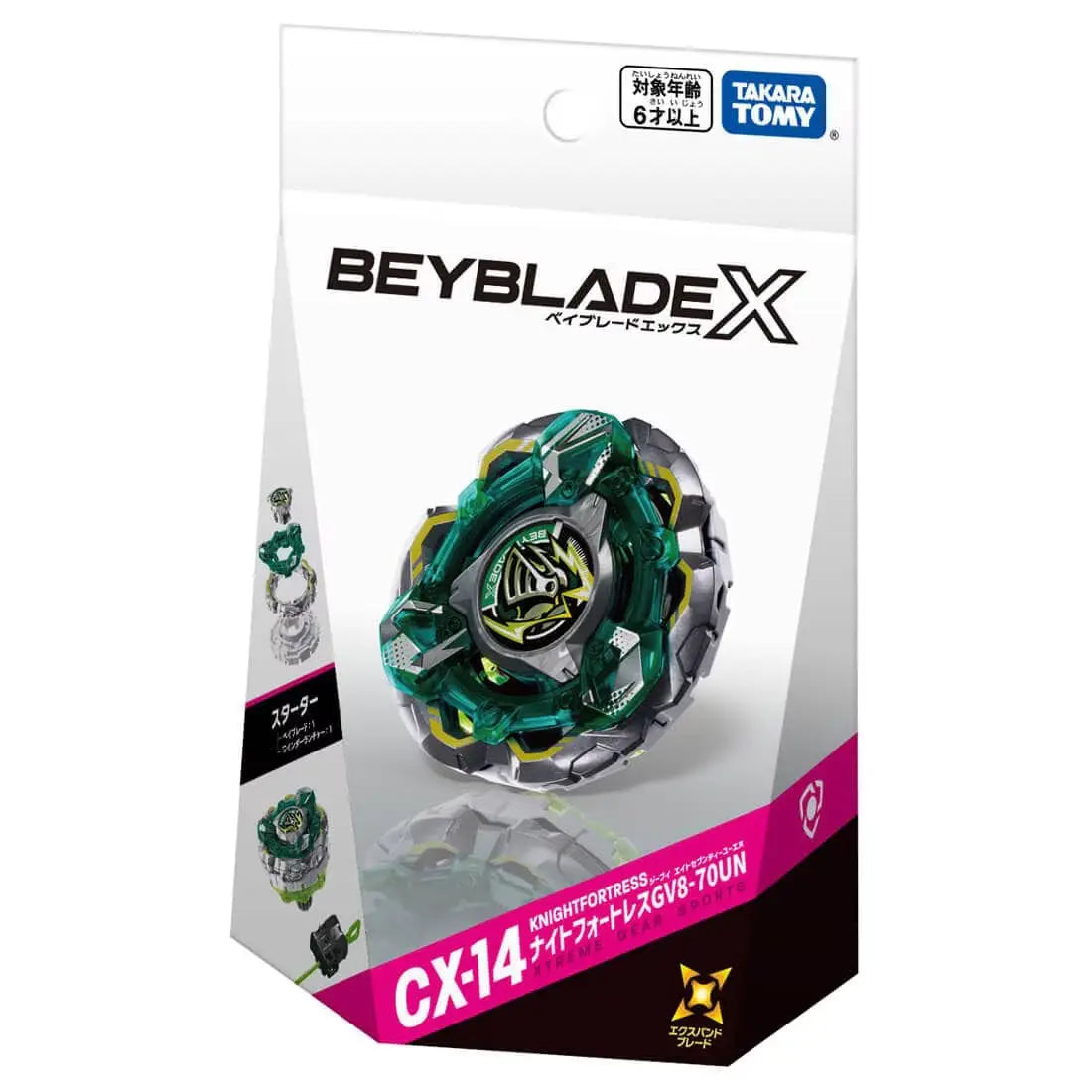 BEYBLADE X CX-14 Starter KnightFortress GV8-70UN