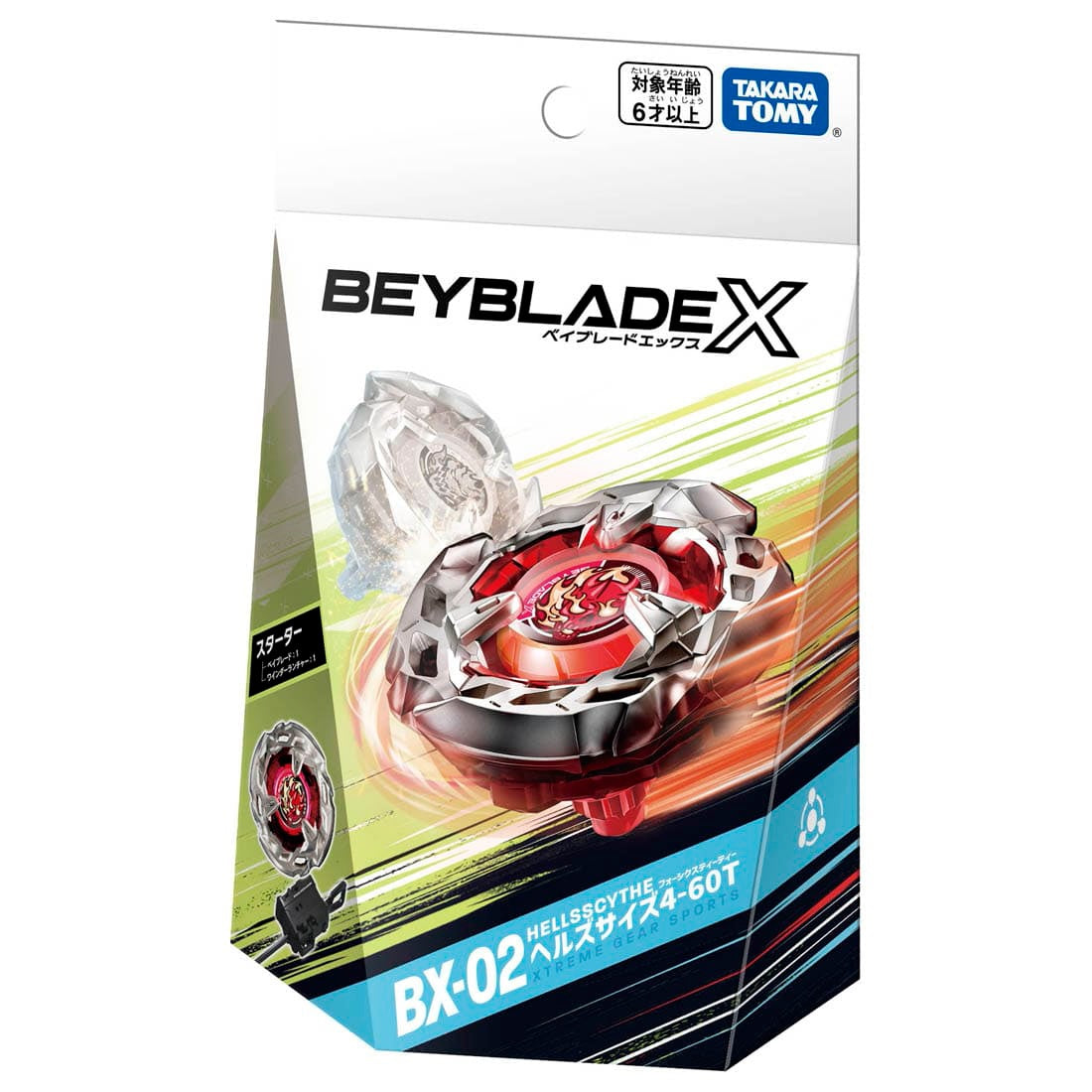 BEYBLADE X BX-02 Starter Hellscsythe