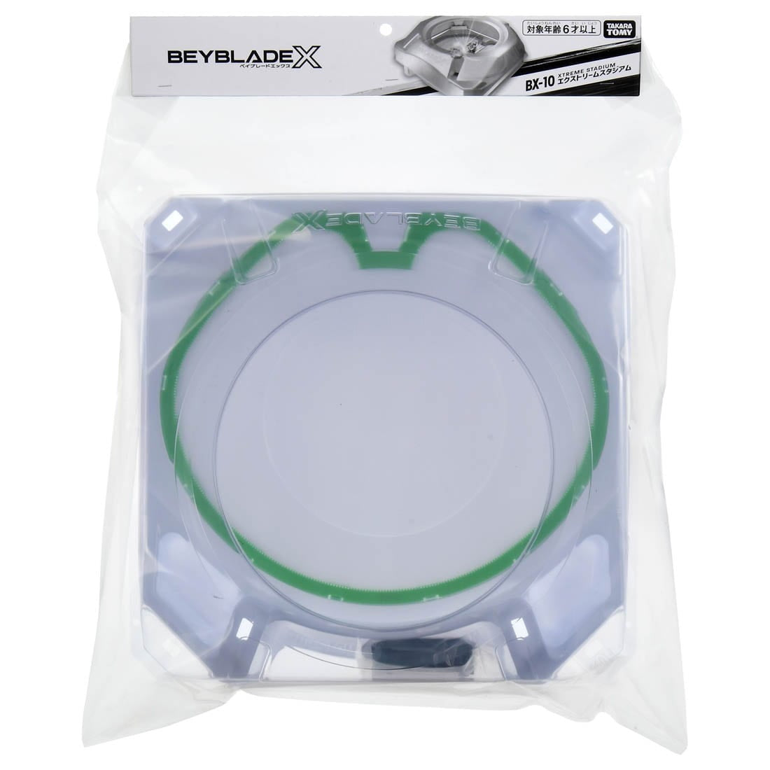 BEYBLADE X BX-10 Extreme Stadium