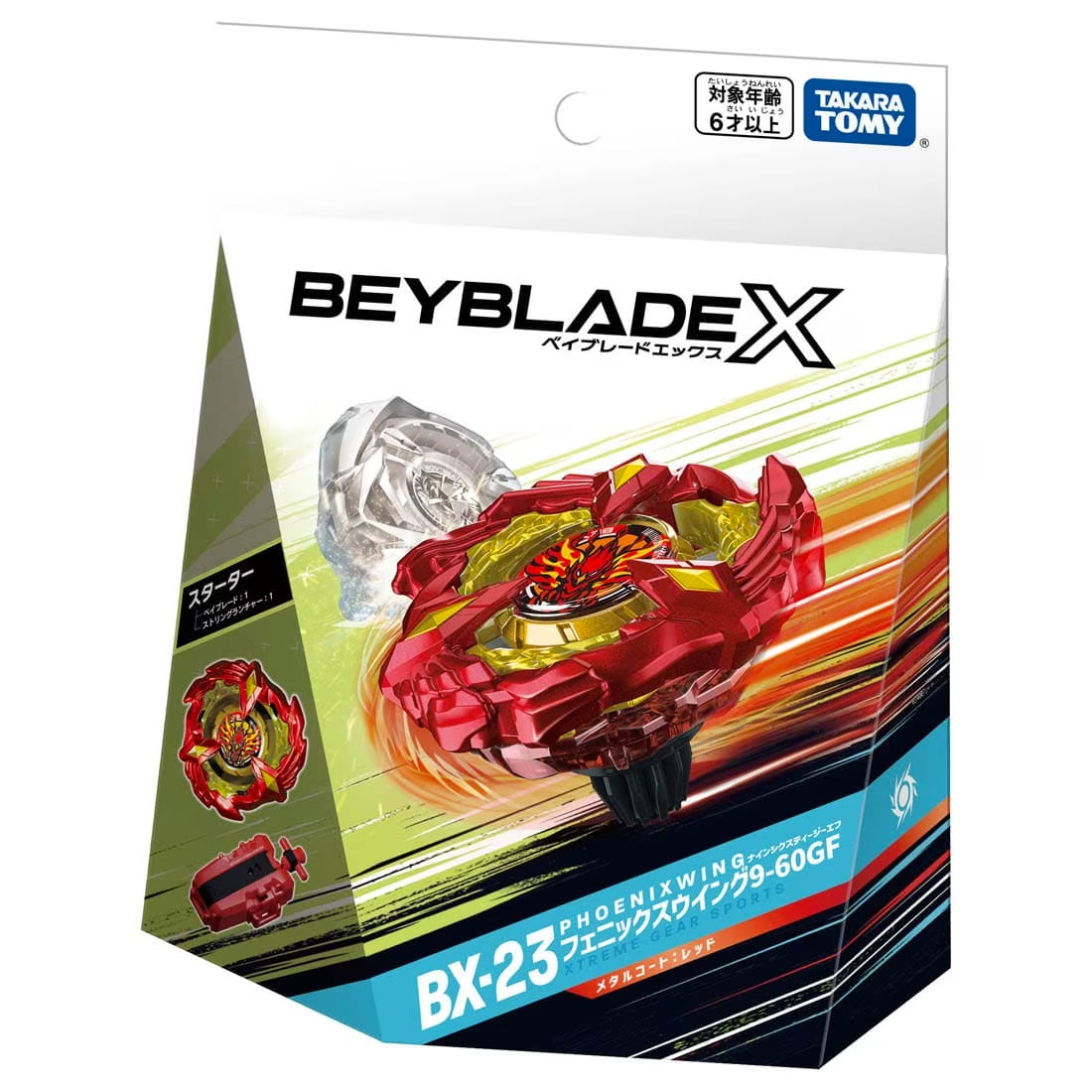 BEYBLADE X BX-23 Starter Phoenix Wing