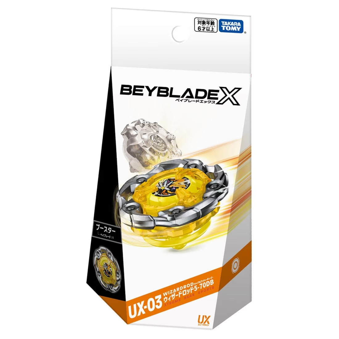 BEYBLADE X UX-03 Wizardrod