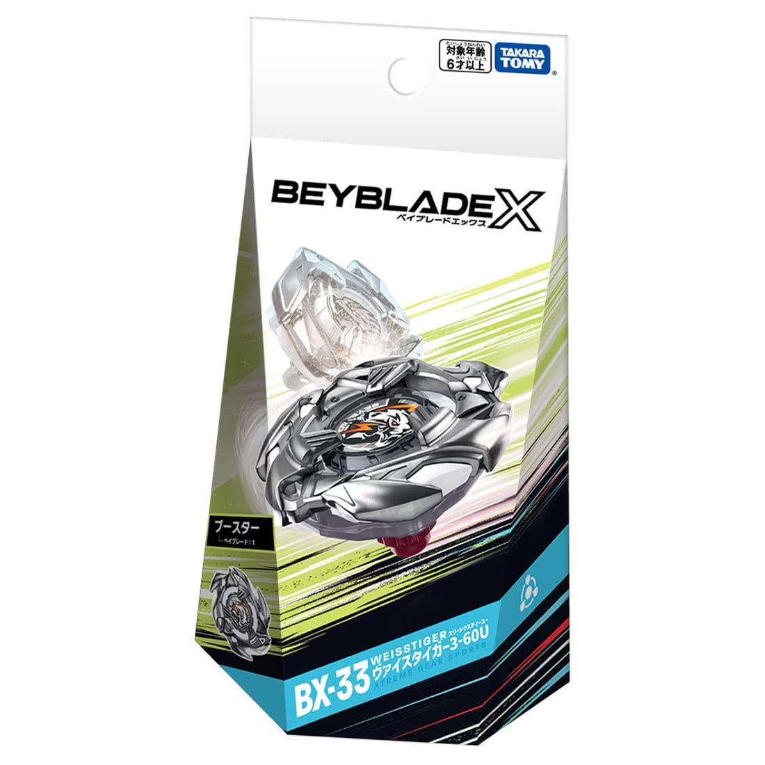 BEYBLADE X BX-33 Booster Weisstiger