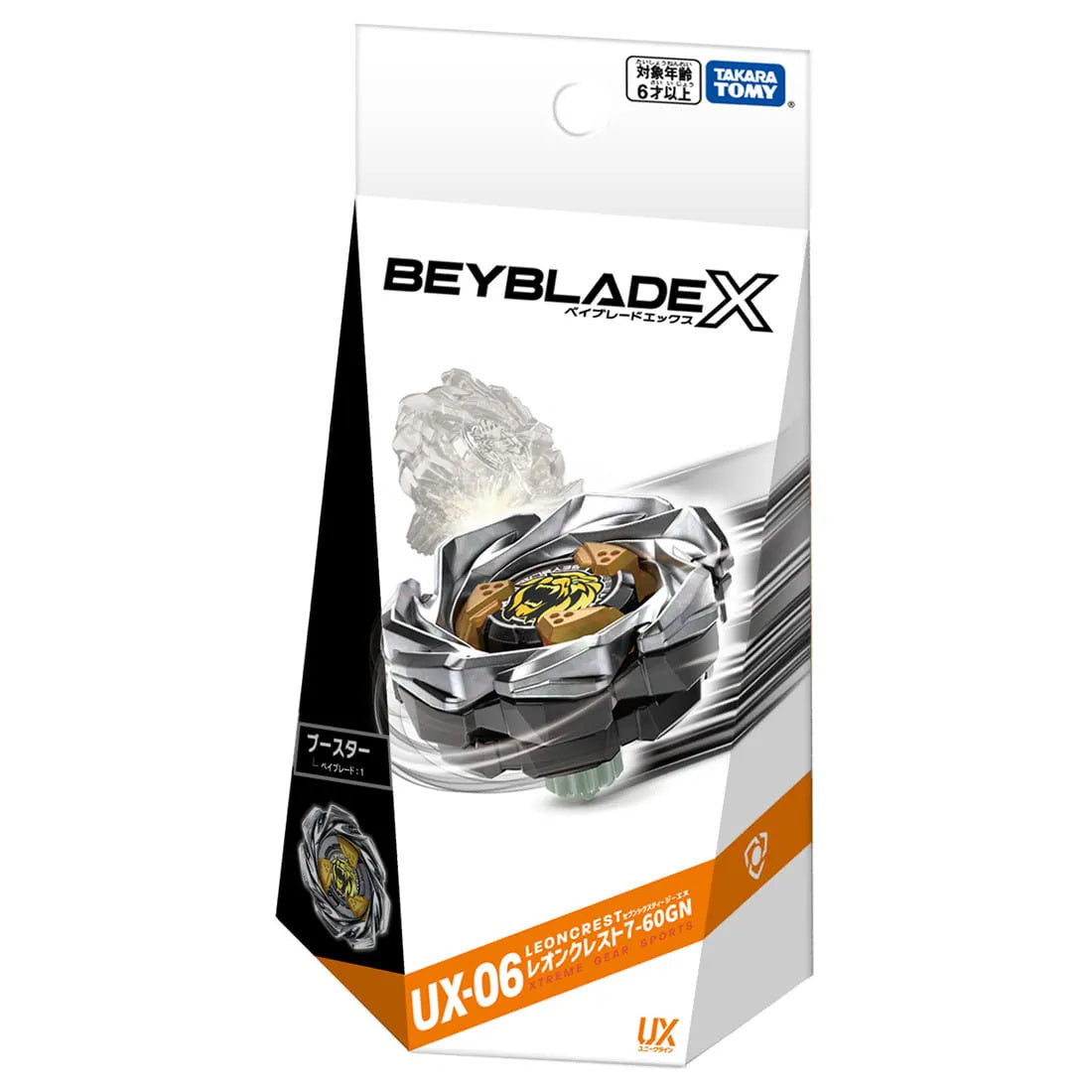 BEYBLADE X UX-06 Booster Leoncrest
