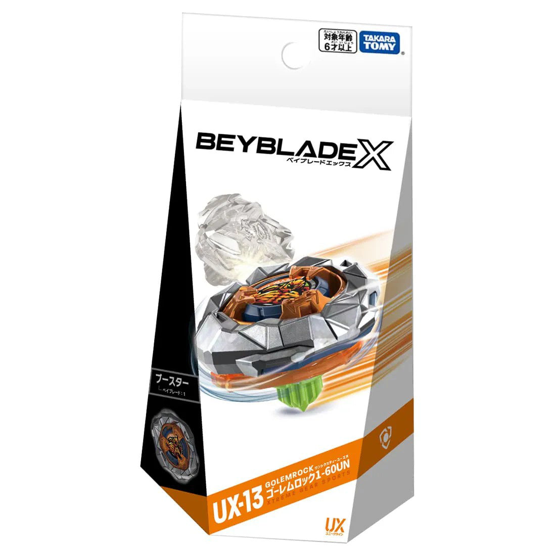 Beyblade - UX-13 Booster Golem Rock 1-60UN
