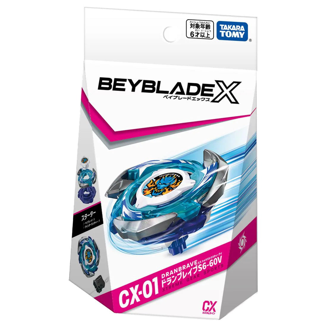 Beyblade - CX-01 Starter Dran Brave S6-60V