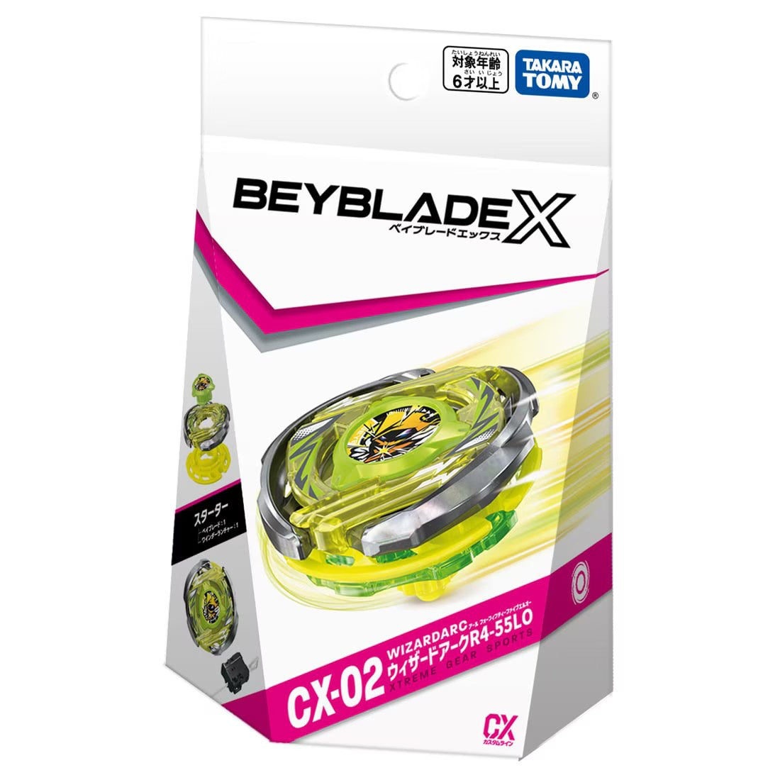 Beyblade - CX-02 Starter Wizard Arc R4-55LO