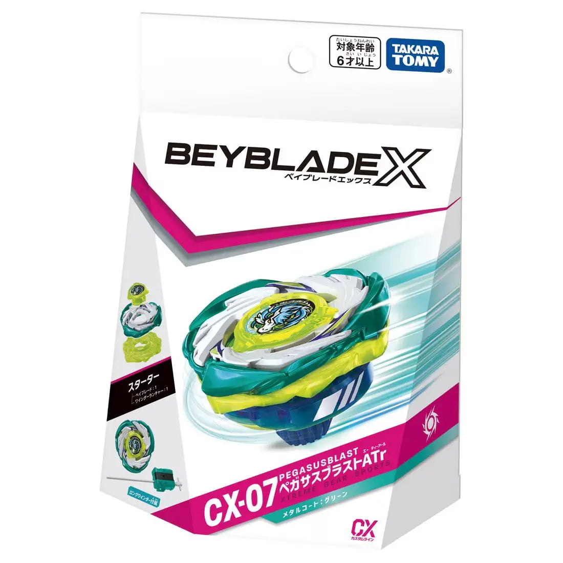 BEYBLADE X CX-07 Starter Pegasus Blast Atr