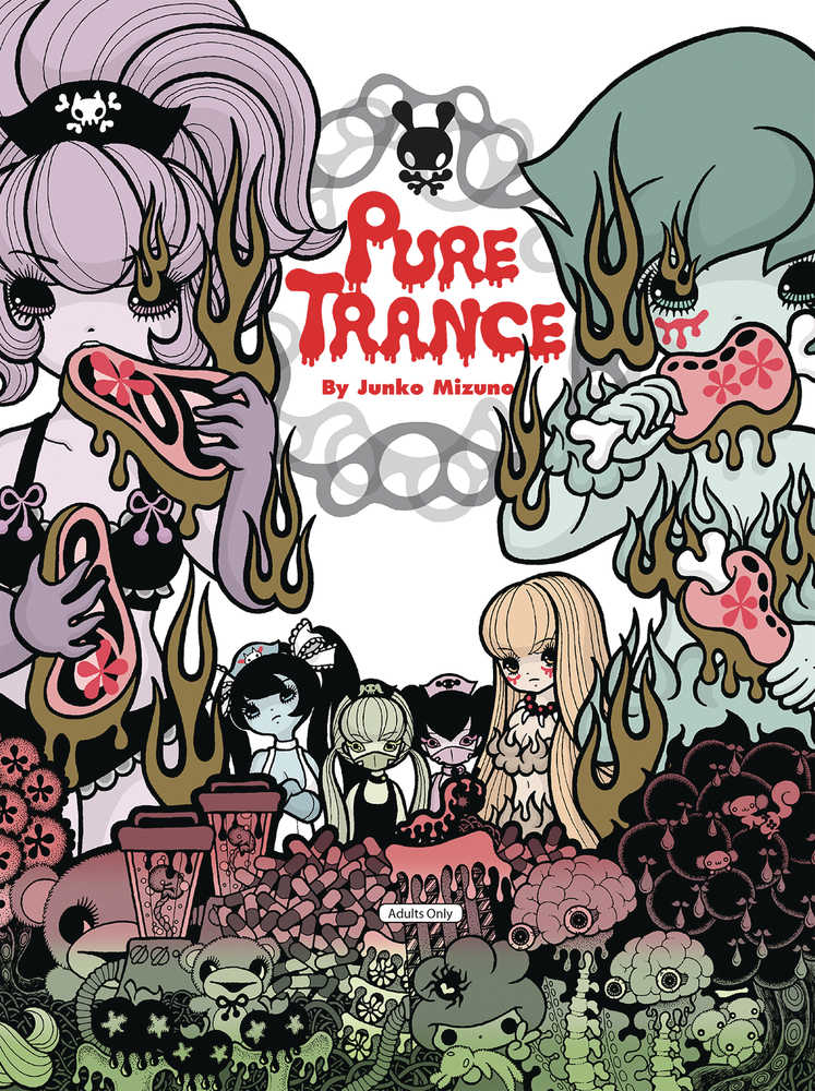Junko Mizuno Pure Trance Hardcover (Mature)