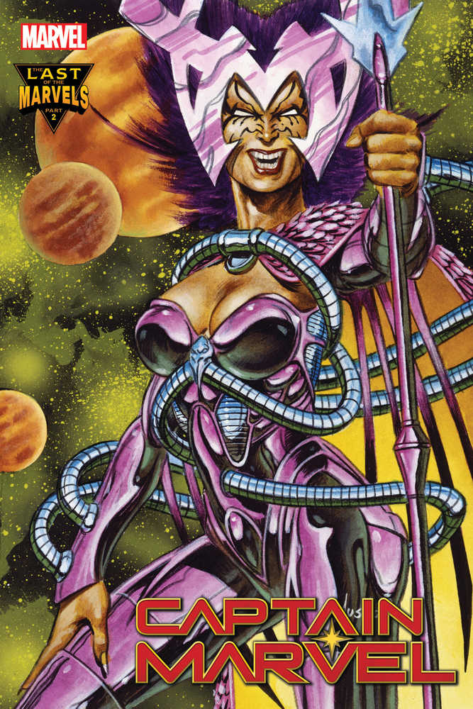 Captain Marvel #33 Jusko Marvel Masterpieces Variant