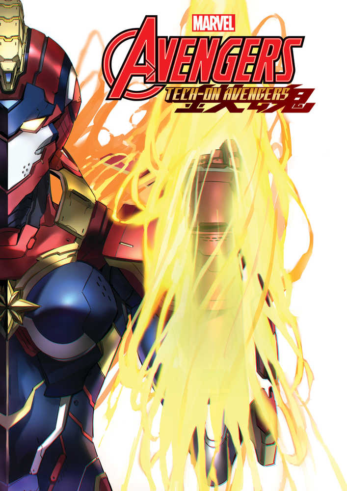 Avengers Tech-On #3 (Of 6)