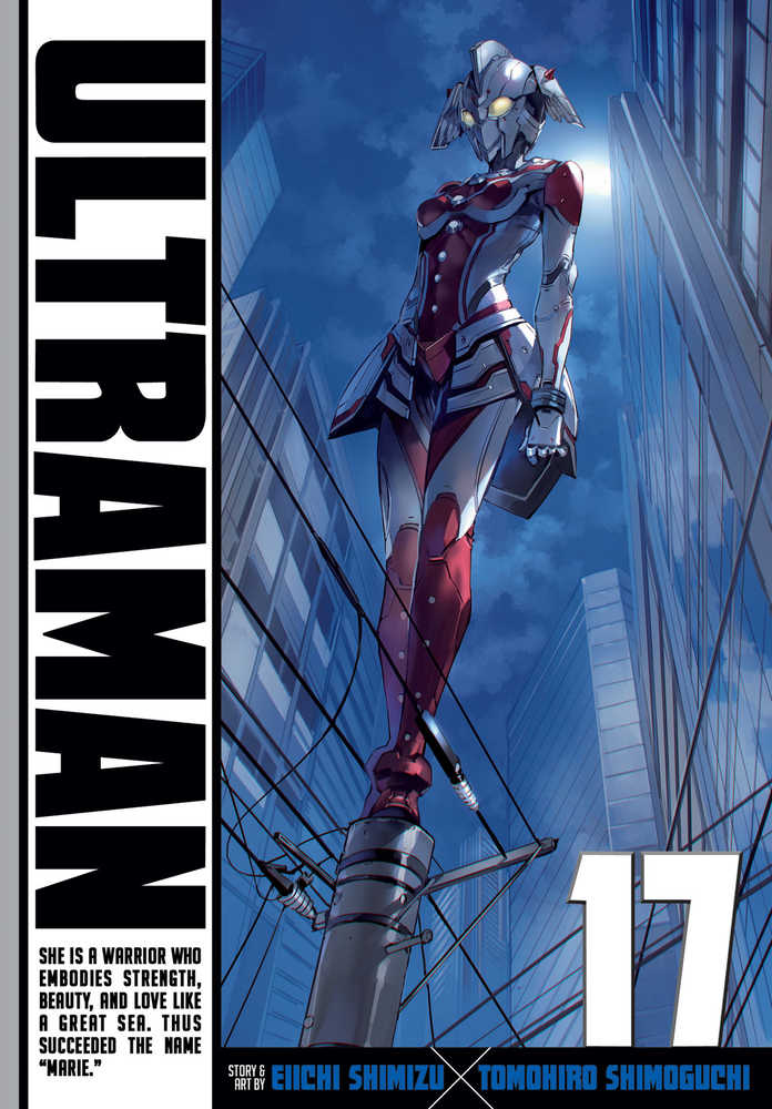 Ultraman Graphic Novel Volume 17