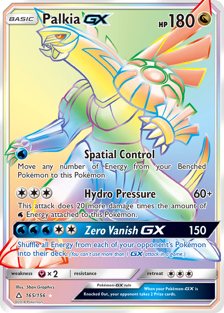 Palkia GX (165/156) [Sun & Moon: Ultra Prism]