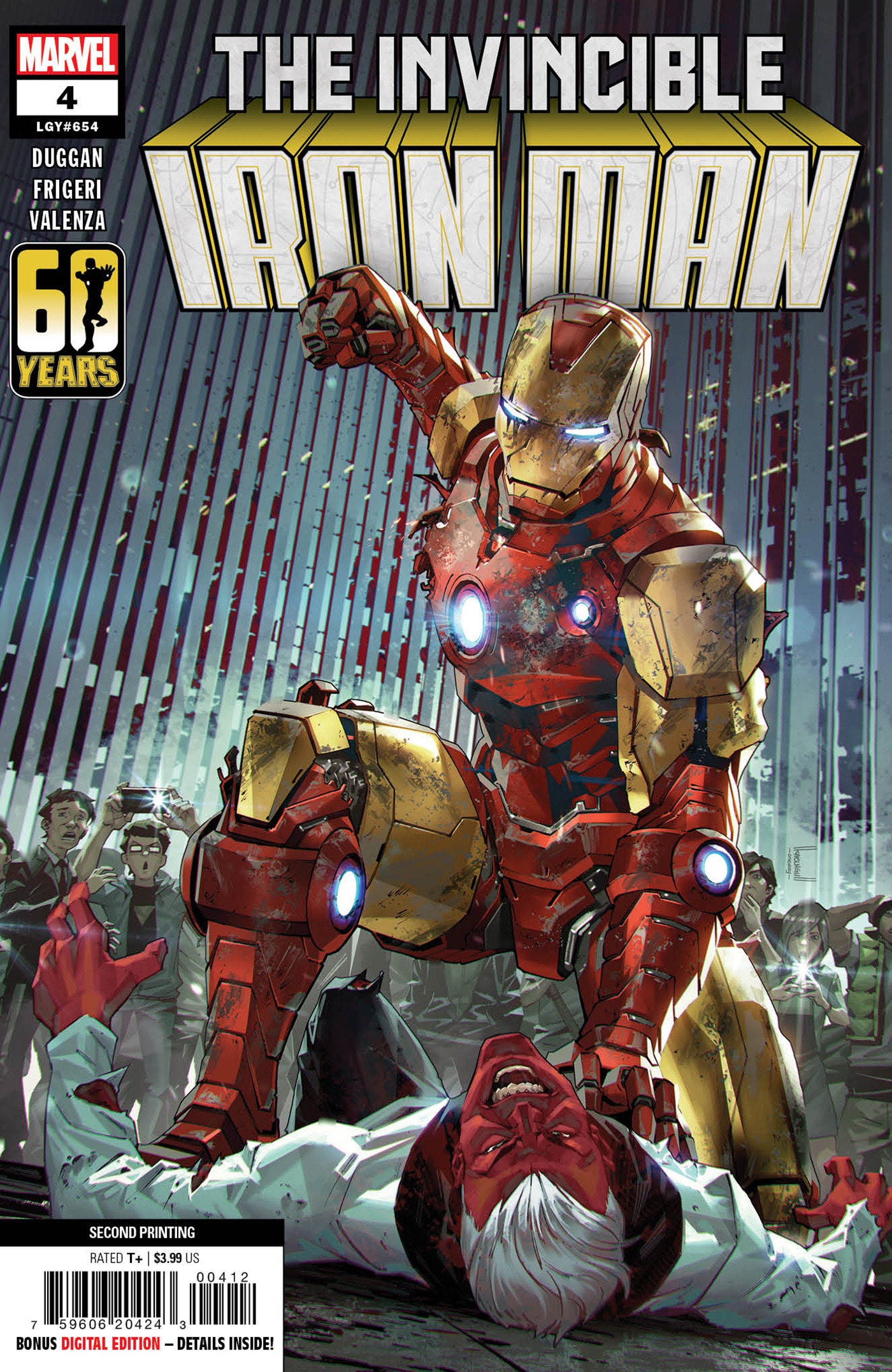 Invincible Iron Man #4 2nd Print Kael Ngu Variant